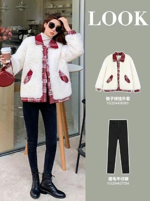  十足|羊羔毛外套的8种穿搭方案！可爱又减龄的时尚穿搭，小心机十足