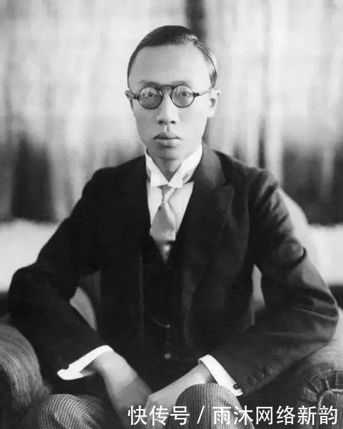 溥仪的老师,任教清华北大,却自沉颐和园湖底