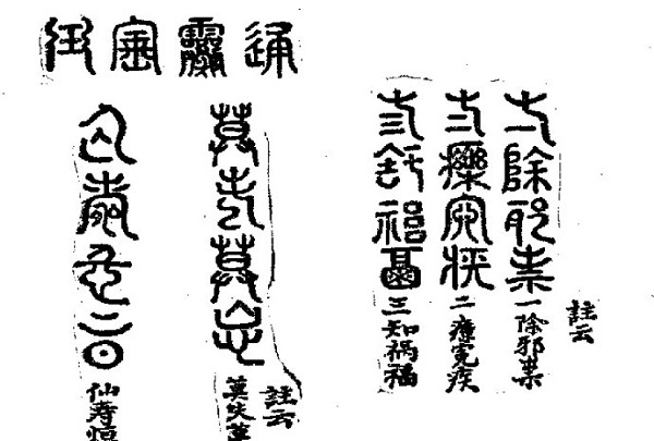 大荒山$红楼绛珠草对应黛玉,大荒山石头对应宝玉,是吗?那神瑛侍者呢?