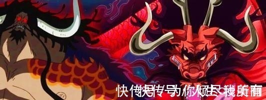 果实|海贼王 关于拉菲特, 他应该是人人果实天使形态吧