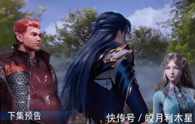 宁荣荣|斗罗大陆史莱克七怪圣诞节重聚，小舞太养眼，唐三成圣诞老人！