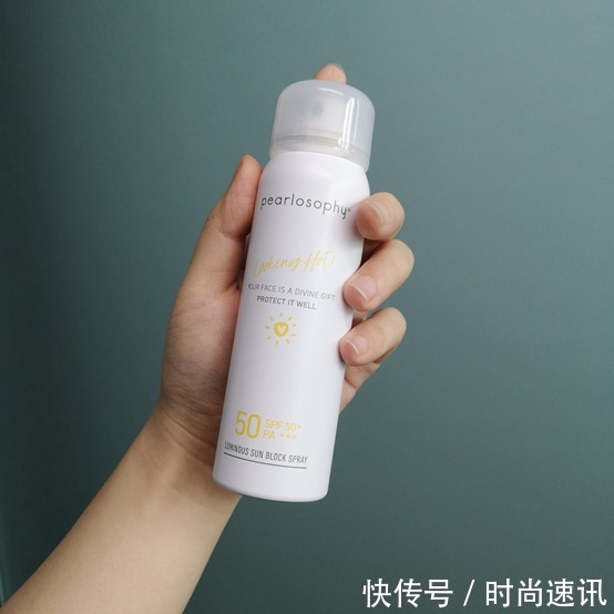 防晒|肤感沁凉舒爽,科学持久防晒:我信赖真珠美学美妆护肤品牌!