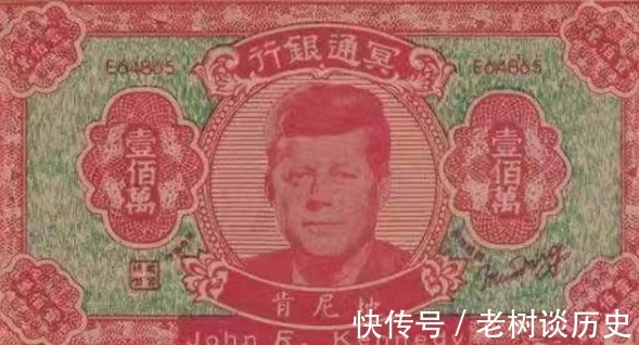 西方国家!我国冥币走红西方国家,受外国人追捧,网友上帝也不敌阎王爷