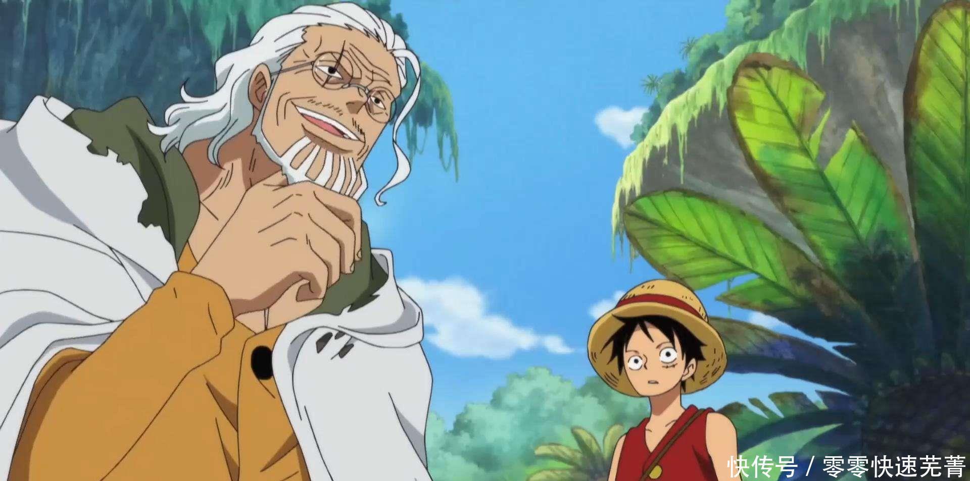 船队|海贼王10位最强导师!草帽团能预定未来海贼王船队,多亏这7位导师!