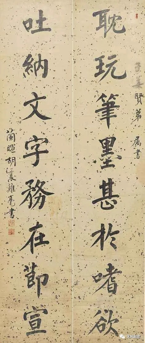 对联$明代文学家写了一副对联,上下联内容完全相同,为何还有人叫好?