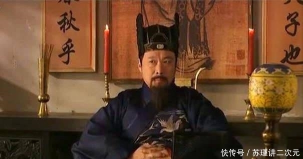 大臣|大臣上奏折，内容却长达15000字，朱元璋大怒：来人，打他50大棍