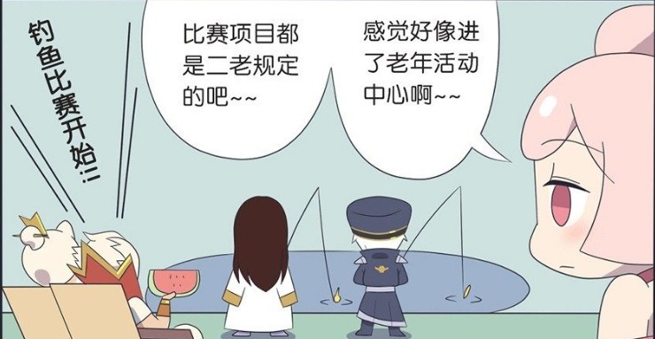 王者萌萌假日：小乔妹妹一直暗中观察周瑜大人，可周瑜的心思全在诸葛亮身上