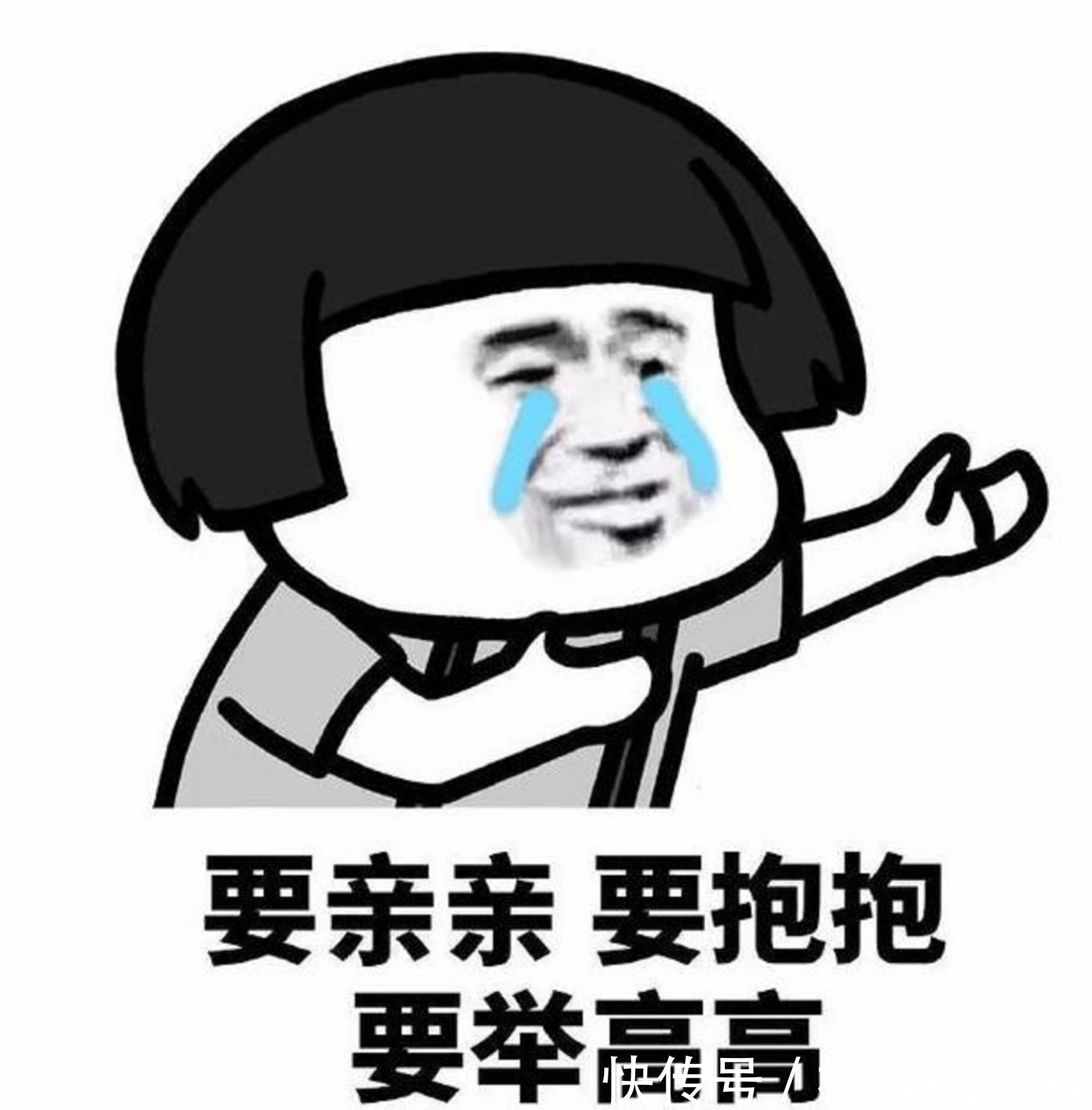 |幽默笑话:第一次去女友家 那天干的活比一年都多