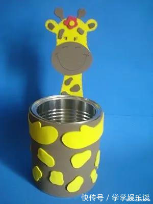 笔筒|奶粉罐、铁管能做些什么环保实用的变废为宝手工合集,附教程