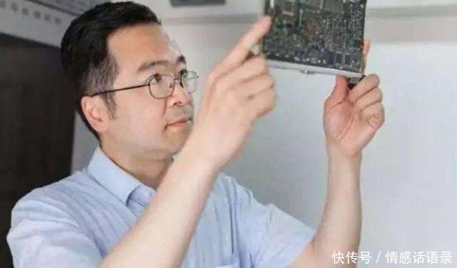 电子科技大学 国宝级科学家吴剑旗苦研反隐身雷达20余年,要让美国飞机变废铁!