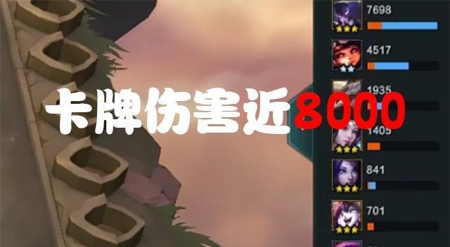 坦克|云顶之弈S4，坦克六法花式娱乐，鸟盾狂徒卡牌刚正面