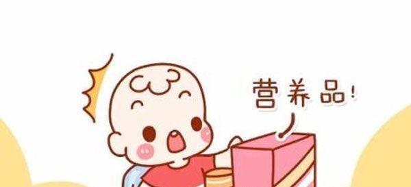 后腿|想要孩子长高,家长要纠正他们四个坏习惯,中一个都拖后腿