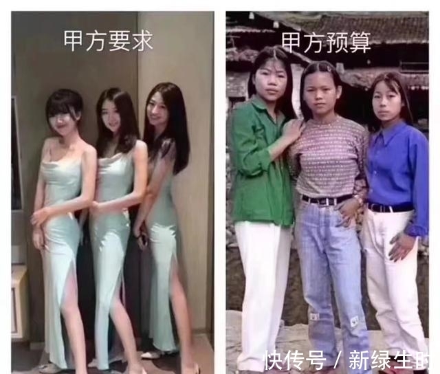 |搞笑图片大合集,哈哈哈哈哈哈哈哈!网友:黑色显瘦竟然是真的?