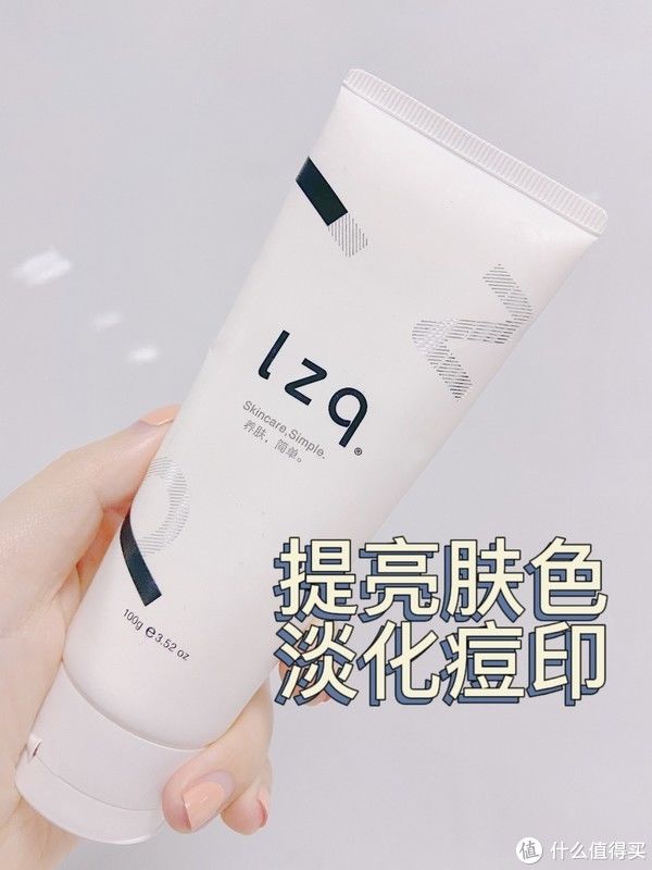 护肤 篇一：敏感肌还在乱用洗面奶？8年老敏感肌洗面奶全测