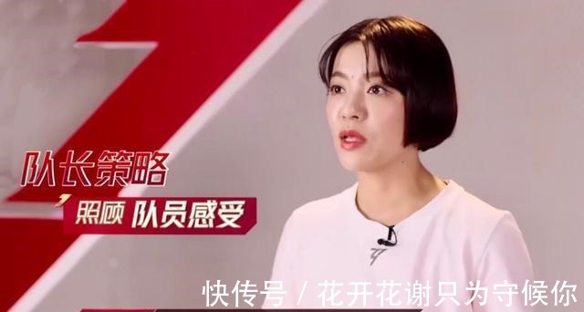 转变|人性强弱之间的转变《浪姐》这两个人的表现意料之中