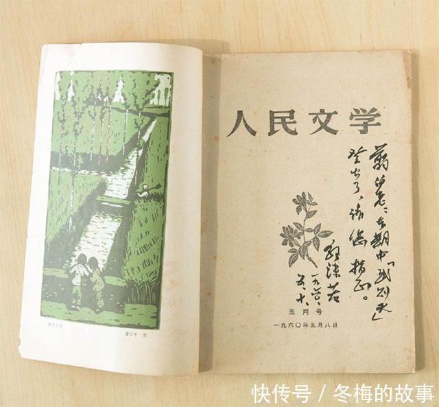 要走我陪你一起走,妻子帮养原配孩子45年,与丈夫共赴九泉
