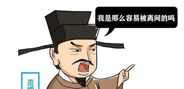 为此|项羽找刘邦单挑,刘邦回了八个字,竟流传了两千年