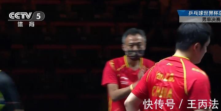 奥运会|3连冠!樊振东4-1完爆头号大敌,张本智和30声疯狂嘶吼最后哑火了
