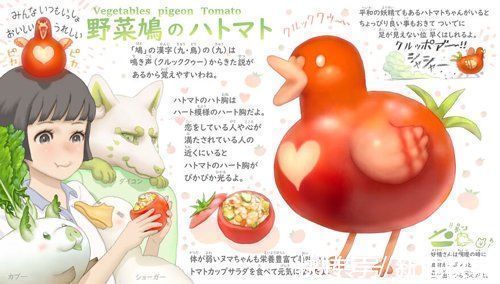 精灵|世界上最菜的狗能有多菜?这个日本人给出了意想不到的答案