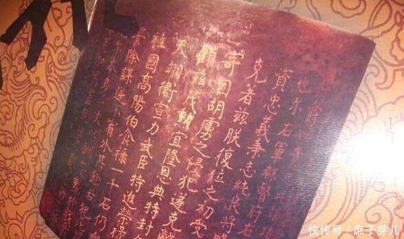 柴进仗义疏财是好人?你们大大的错了