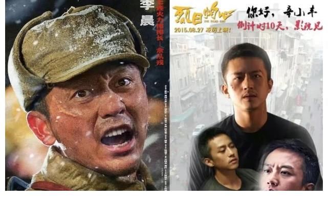 綜藝咖≠綜藝感，二代“綜藝咖”高調(diào)迭代