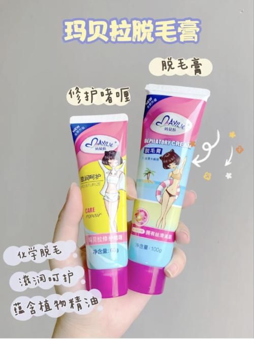 高中生日常爱用物分享，低价不踩雷，一杯奶茶钱拥有的快乐！