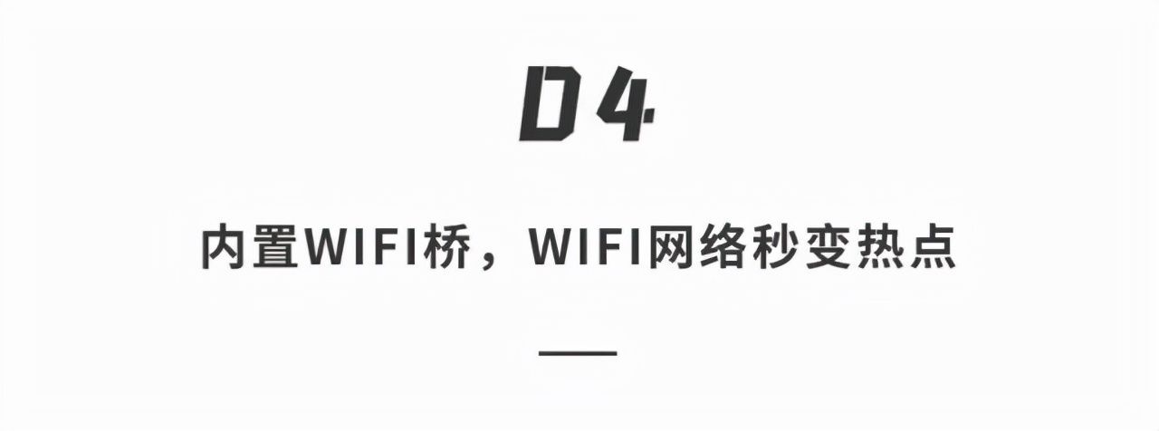 极果君|iQOO Z5x来了！120Hz高刷+5000毫安大电池，1599拿下