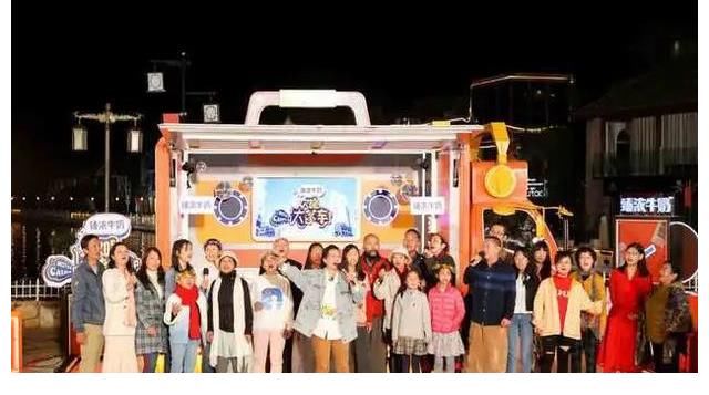 《欢唱大篷车》:何以能够唱入人心