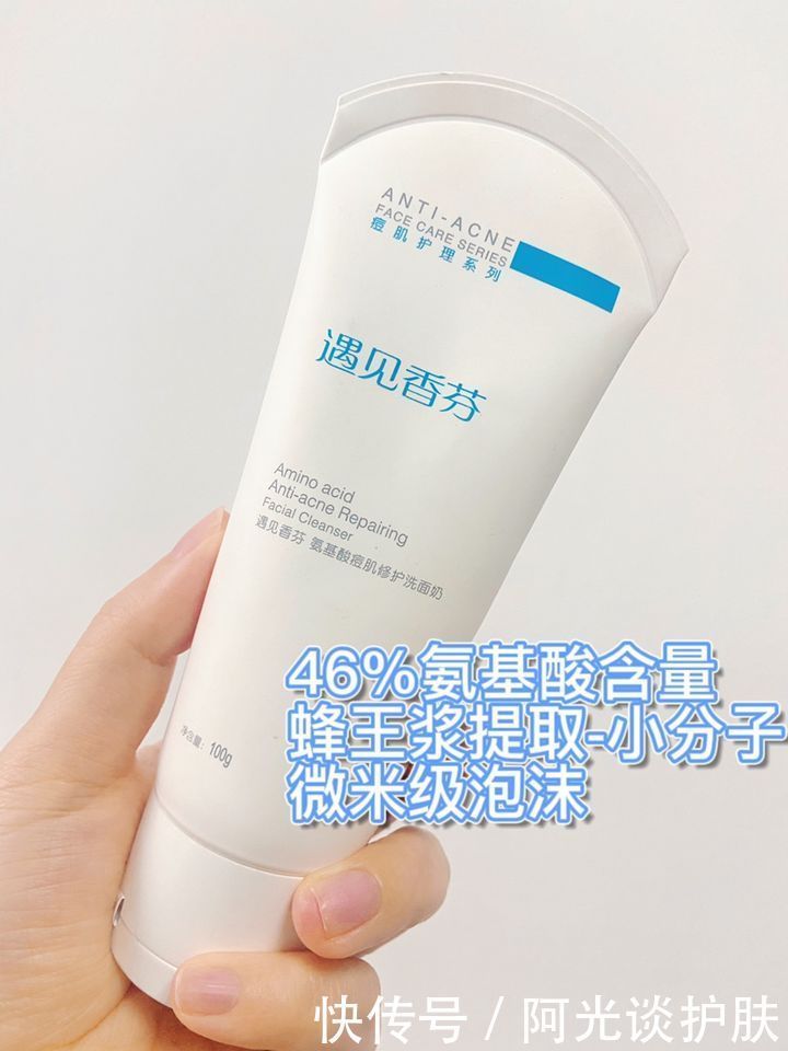 差评|618不能错过的零差评好物分享:这五款护肤品好用不贵,值得一试