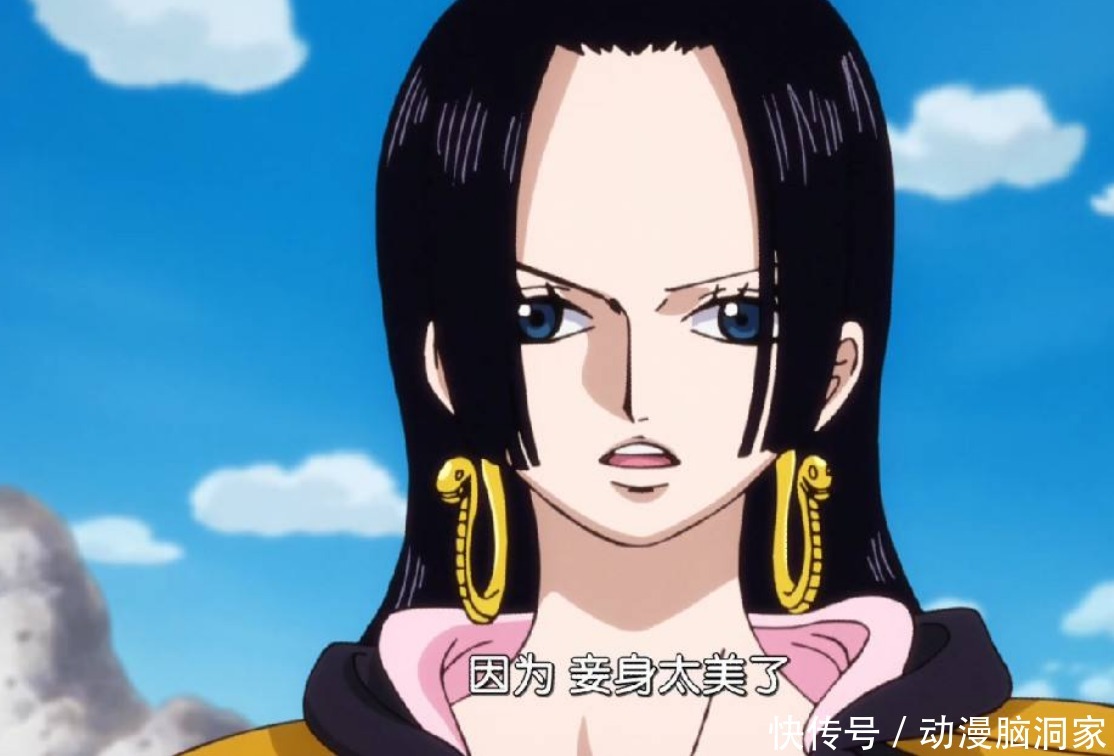 末流|女帝是七海武末流?她对海军的态度已经暴露实力,战国不敢小看