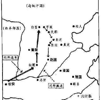性命|白登之围:汉帝国与匈奴的初次碰撞,刘邦到底如何保全性命的?