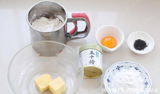  酥脆|仿真猕猴桃饼干，清新酥脆好吃又好看，孩子都不舍得下嘴，赶快做