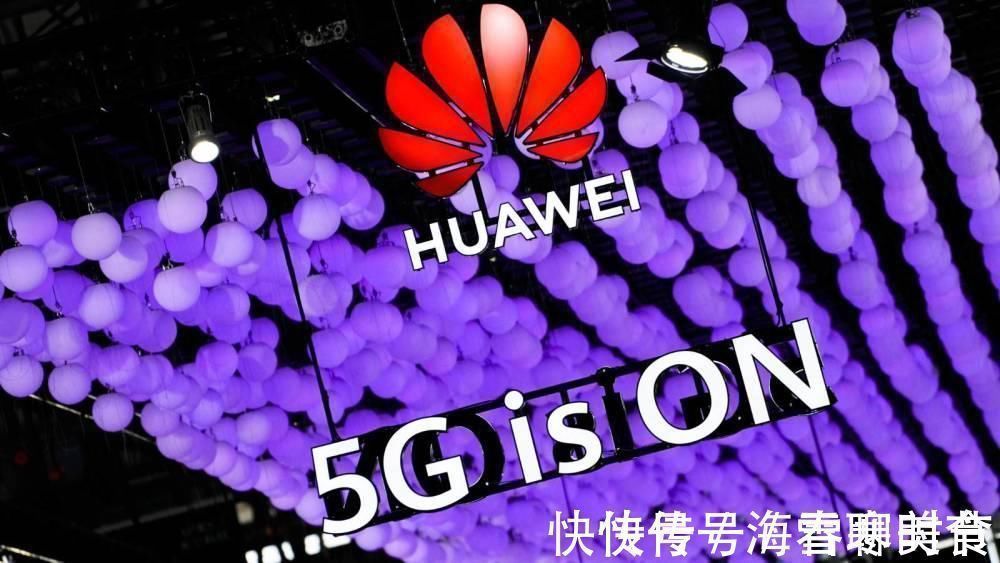 任正非|华为任正非花百万请金一南讲课,金一分不要,但提了一个条件