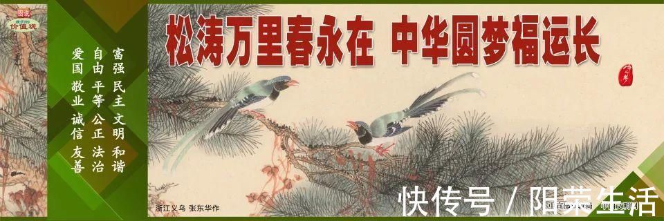 购房|普法课堂民法典实施后,婚前买房、婚后买房、父母出资购房房产归属一览表