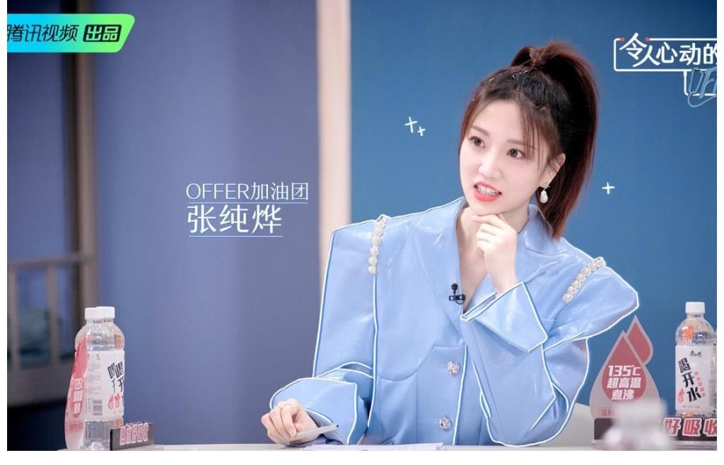 恕我直言，李不言这次又选错了