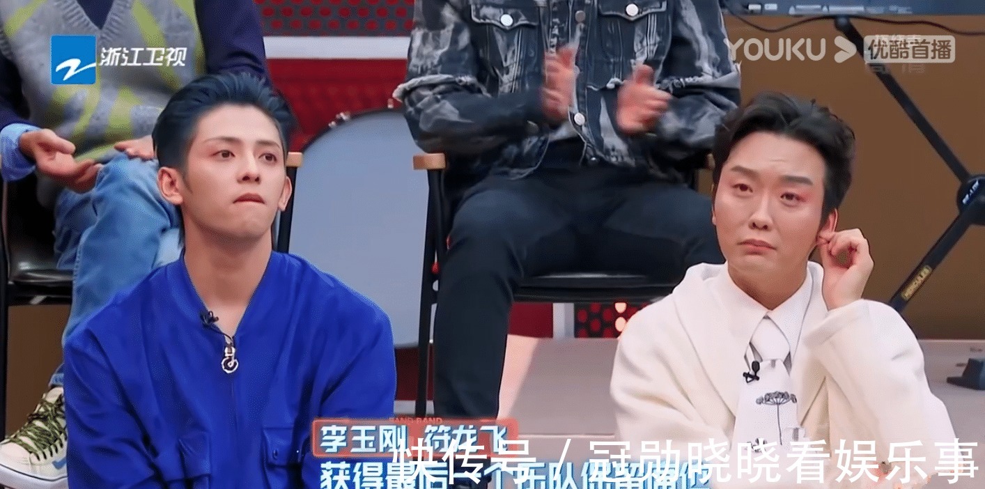 《闪光的乐队》乐队重组反转不断,苏见信逆风翻盘,人设成功出圈