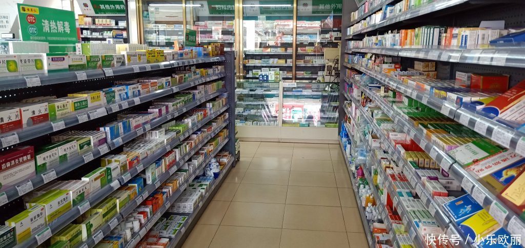 人参皂苷为什么在药店和医院买不到?