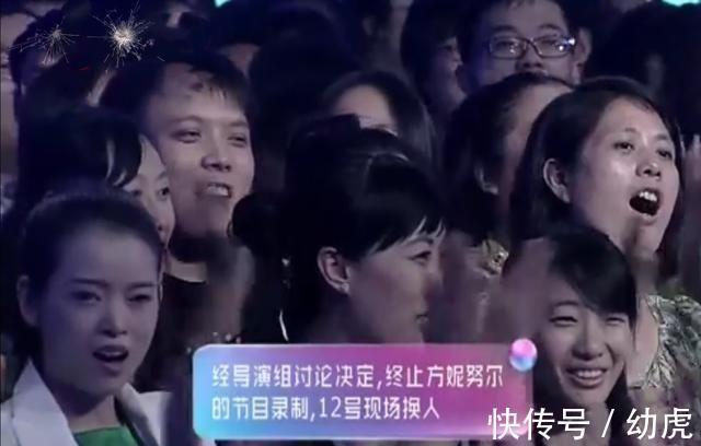 方妮努尔|女嘉宾遭人们怒骂！孟非怒斥将她赶下台，观众拍手叫好