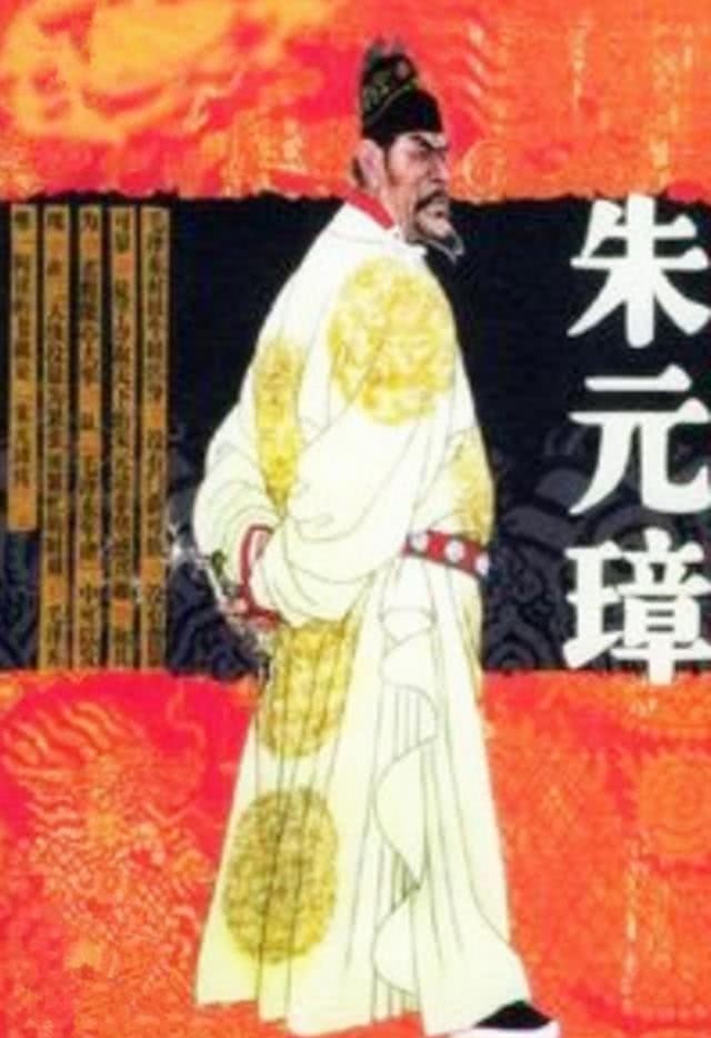 孔孟之道|朱元璋读《孟子》,看到一段话勃然大怒,说:孟子若活着必死无疑