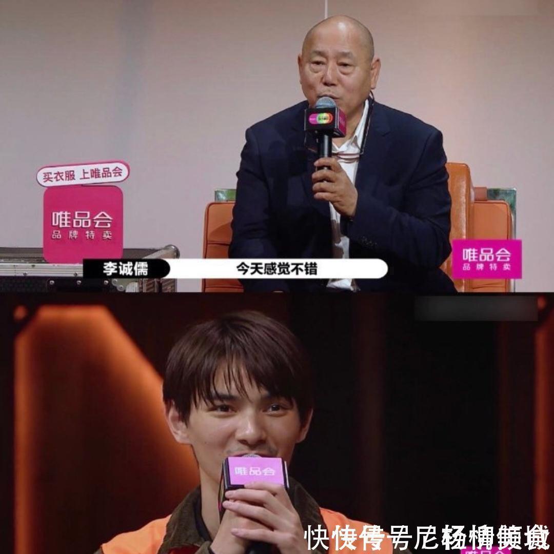 郭敬明强捧小鲜肉，赵薇签下王智，他才是《演员2》最大赢家
