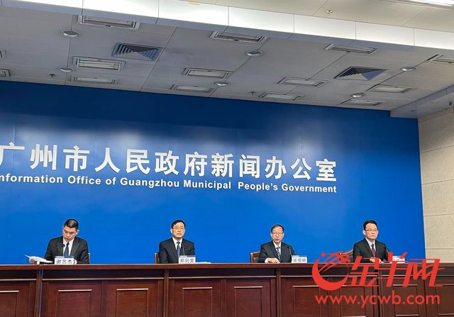 2022年PM2.5每日达标!2023年广州这样守护碧水蓝天