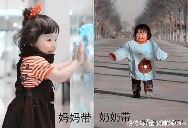 老人|双胞胎姐妹花，爸妈和外婆分别带，3年后差距肉眼可见