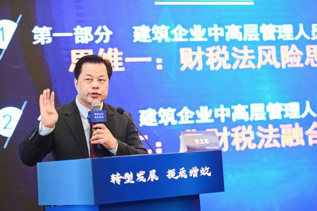 最好的时代|行业面临重新洗牌！建筑企业如何逆势而上？