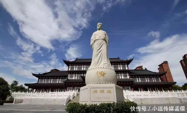 透过《邯郸记》对《枕中记》的情节扩写,看汤显祖的创作思想