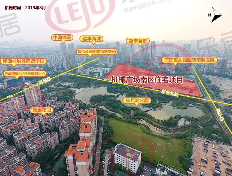 tod|地价6度刷新！重磅还在后头！起底佛山20宗压箱底靓地！