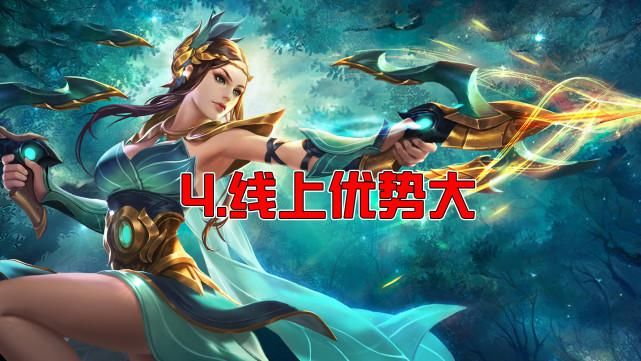 能力|王者荣耀潇张：为何S21虞姬的出场率如此之高？