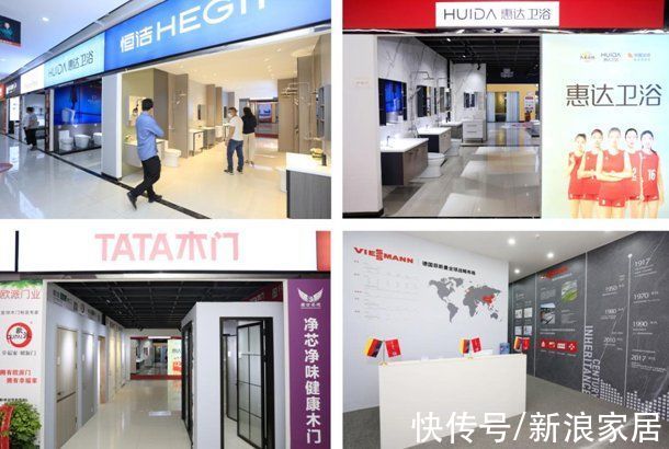 态度|态度装饰盛装开业，落子鹦鹉家居建材市场，全链条管家式服务为行业注入新活力