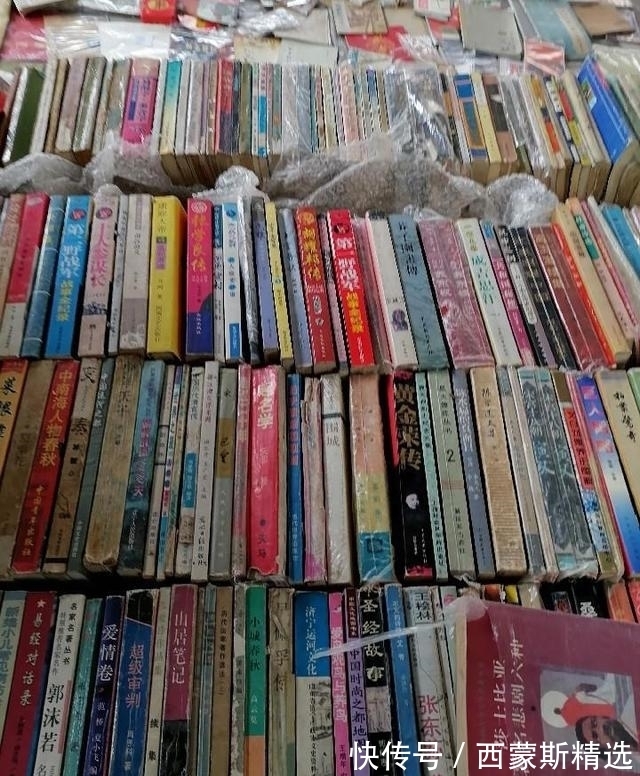 书商&略谈本地的书商