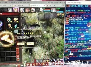 仙族|大话2：牛图(248)四阶仙族，依然能玩出“核爆炸”系伤害！