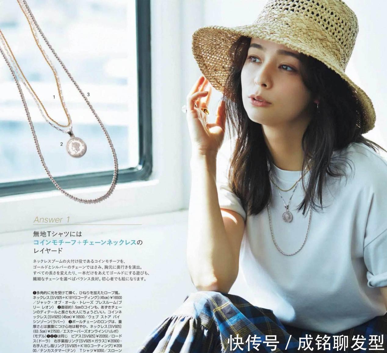 裤装|女人味是穿搭最美的状态,夏季轻熟优雅风穿搭,时髦养眼又高级